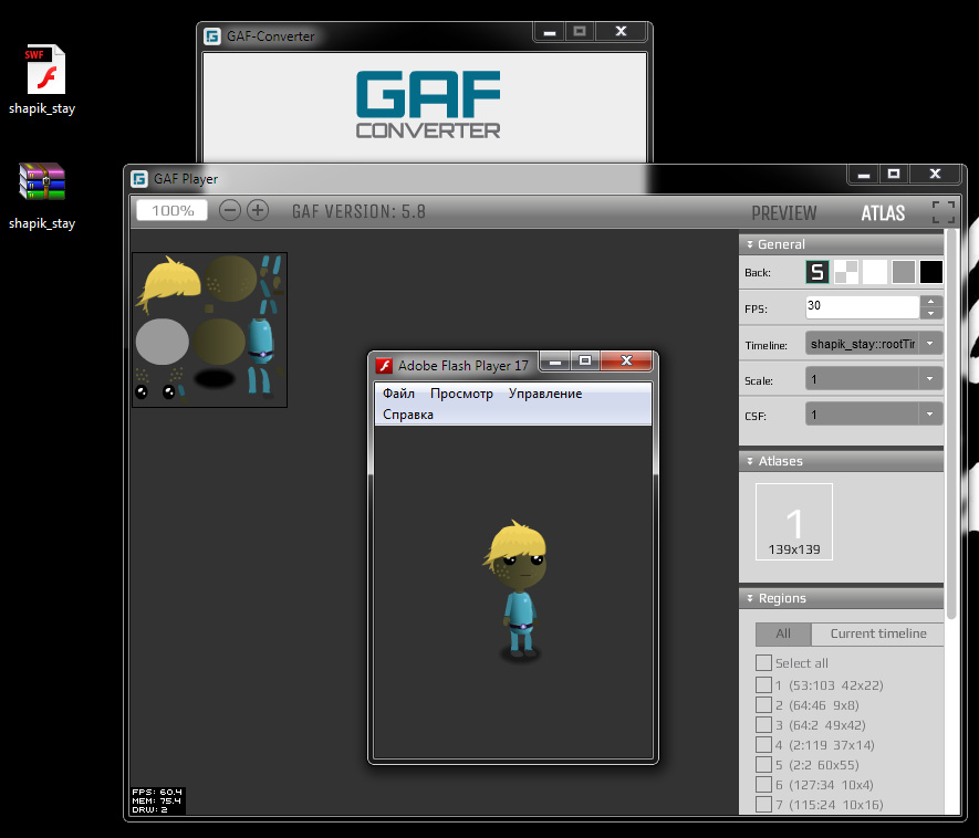 GAF converter for 2d animation for mobile games